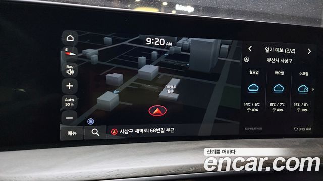 Kia K8 2.5 Gasoline 2WD Noblesse 2022 — фото 15