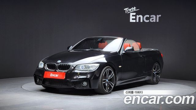 BMW 3 Series (E90) 328i convertible