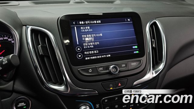 Chevrolet Next Equinox 2WD LT 2022 — фото 16