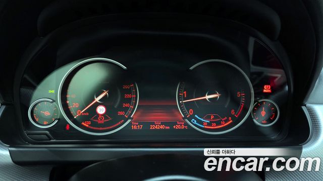 BMW 6 Series (F12) 640d xDrive M Sport Gran Coupe 2014 — фото 8