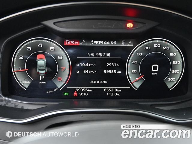 Audi A6 (C8) 45 TFSI Premium 2021 — фото 8