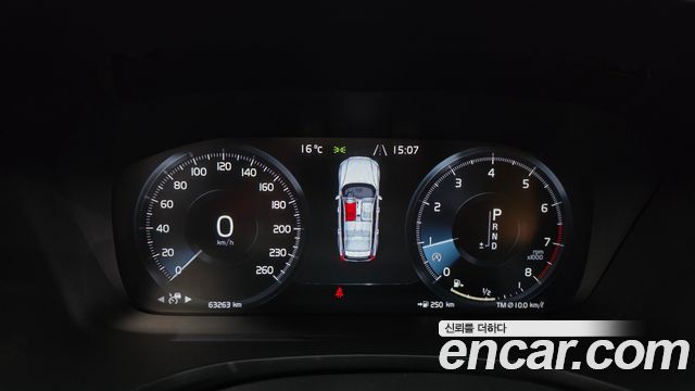 Volvo V60 Cross Country (II) T5 Pro AWD 2020 — фото 8