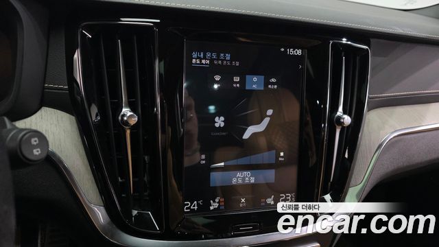 Volvo V60 Cross Country (II) T5 Pro AWD 2020 — фото 17