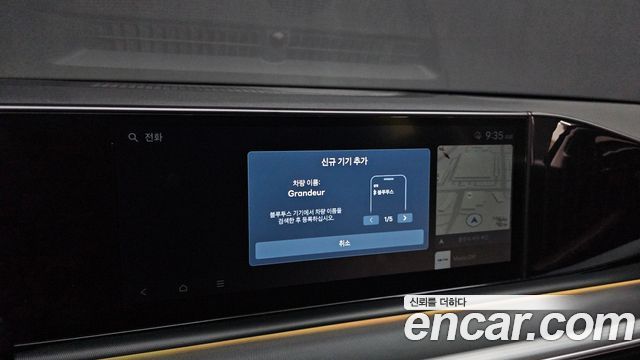 Hyundai Grandeur Hybrid (GN7) Premium 2023 — фото 16