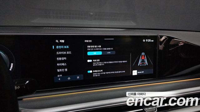 Hyundai Grandeur Hybrid (GN7) Premium 2023 — фото 17