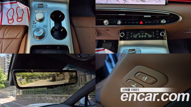 Genesis GV70 2.5T Gasoline AWD 2025 — фото 20