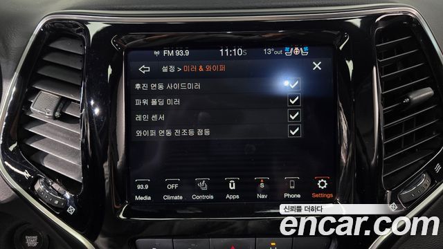 Jeep Cherokee (KL) 2.4 80th Anniversary Edition 2021 — фото 16