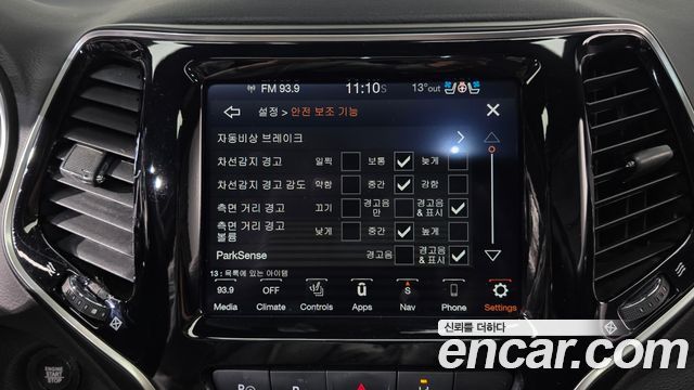 Jeep Cherokee (KL) 2.4 80th Anniversary Edition 2021 — фото 17
