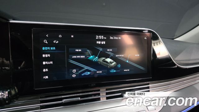 Hyundai Grandeur Hybrid (IG) Le Blanc 2022 — фото 17