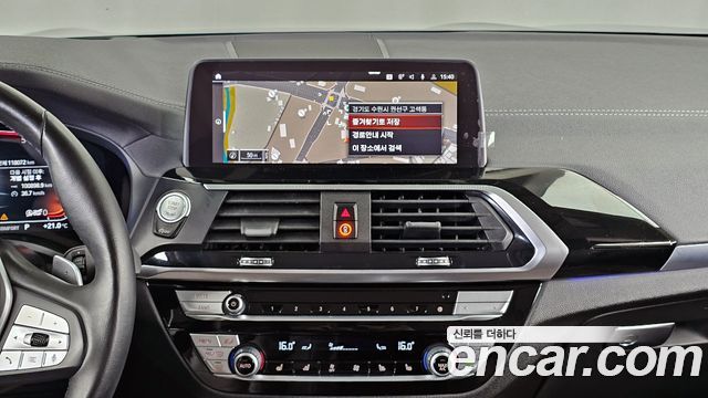 BMW X4 (G02) xDrive20d xLine 2021 — фото 14
