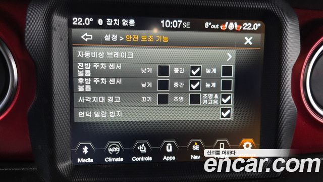 Jeep Wrangler (JL) 2.0 Rubicon Power Top 4Door 2022 — фото 16