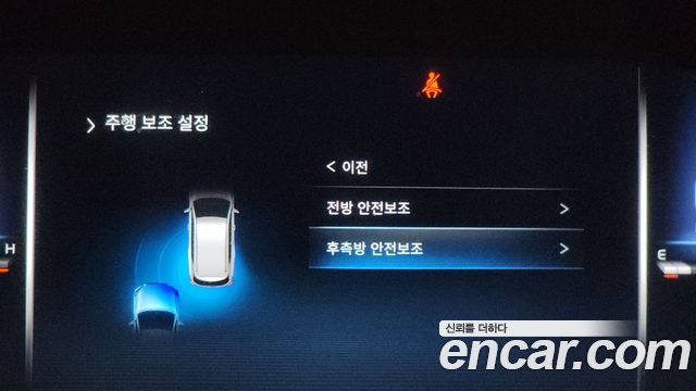 KG Mobility (SsangYong) Rexton New Arena Disel 2.2 4WD The Black 2024 — фото 16