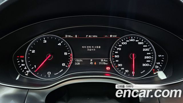 Audi A7 45 TDI Quattro Dynamic 4G 2015 — фото 8