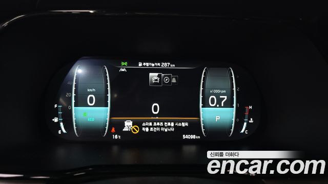 Kia Mohave The Master Diesel 3.0 4WD 6-Seater Masters 2022 — фото 8