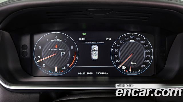Land Rover Range Rover (IV) 5.0 SC AB 2014 — фото 8