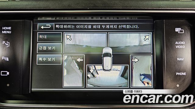 Land Rover Range Rover (IV) 5.0 SC AB 2014 — фото 15