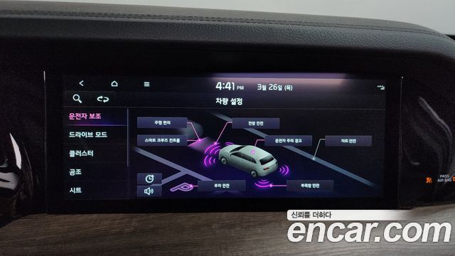 Kia Mohave The Master Diesel 3.0 4WD 5-Seater Masters 2021 — фото 16
