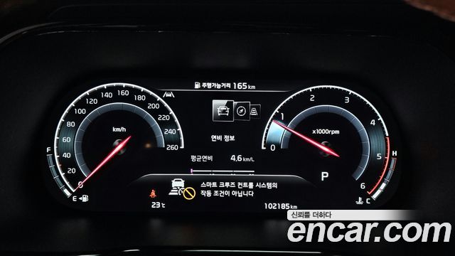 Kia Mohave The Master Diesel 3.0 4WD 5-Seater Masters 2022 — фото 8