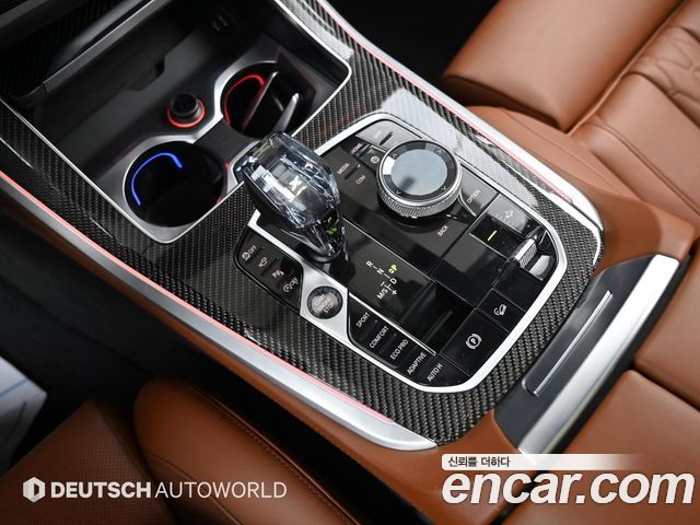 BMW X5 (G05) M50i 2023 — фото 9