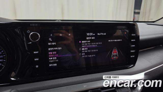 Kia K5 (III) 2.0 Prestige 2021 — фото 18