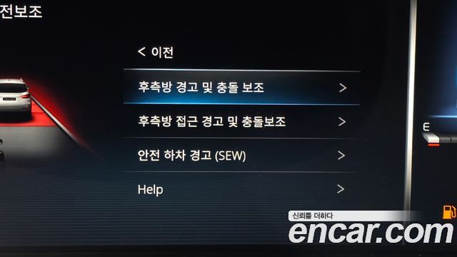 KG Mobility (SsangYong) Rexton Diesel 2.2 4WD Prestige 2021 — фото 17