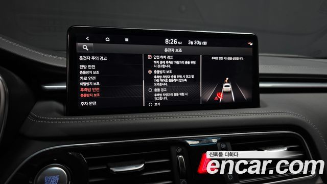 Genesis G70 Gasoline 2.0T 4WD 2021 — фото 16