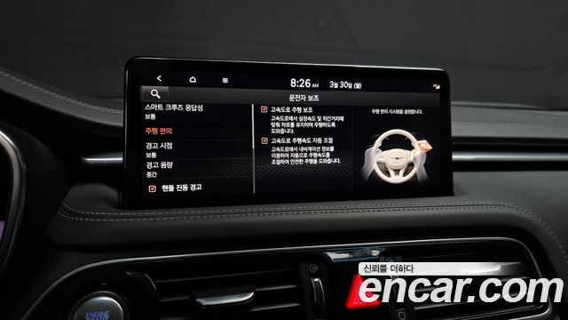 Genesis G70 Gasoline 2.0T 4WD 2021 — фото 18