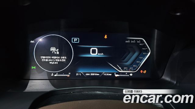 KG Mobility (SsangYong) Rexton Diesel 2.2 4WD Prestige 2023 — фото 8