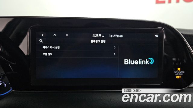 Hyundai Palisade Gasoline 3.8 2WD Prestige 2021 — фото 17