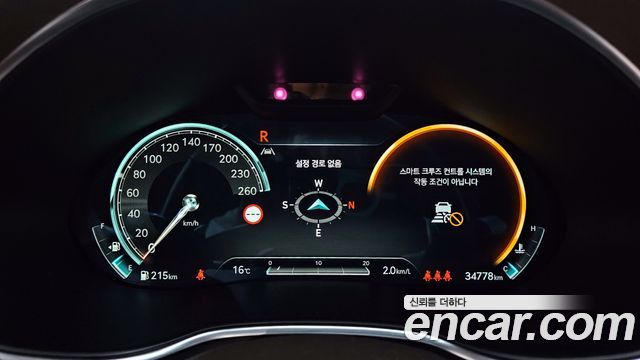 Genesis G80 (RG3) Gasoline 2.5 Turbo 2WD 2023 — фото 8