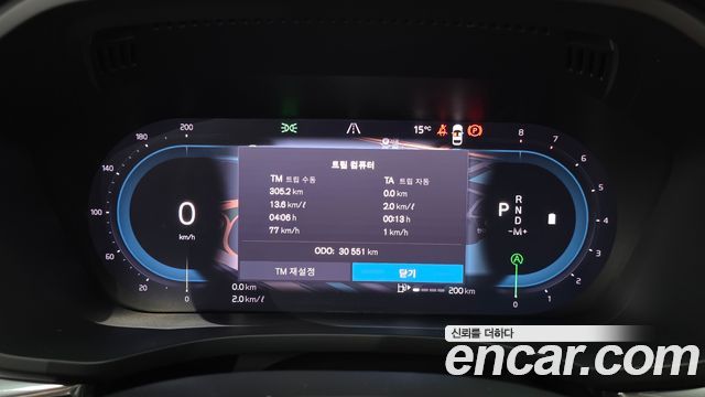 Volvo XC60 (II) B6 Ultimate Bright 2024 — фото 8