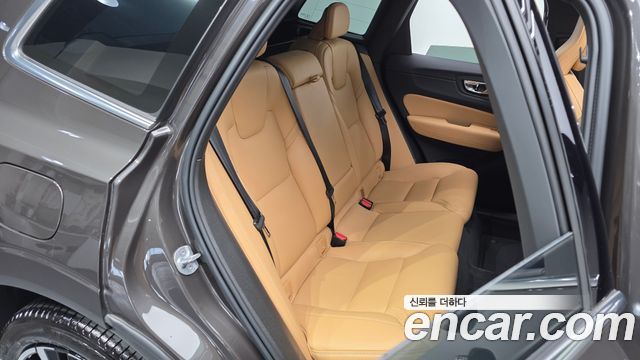 Volvo XC60 (II) B6 Ultimate Bright 2024 — фото 12