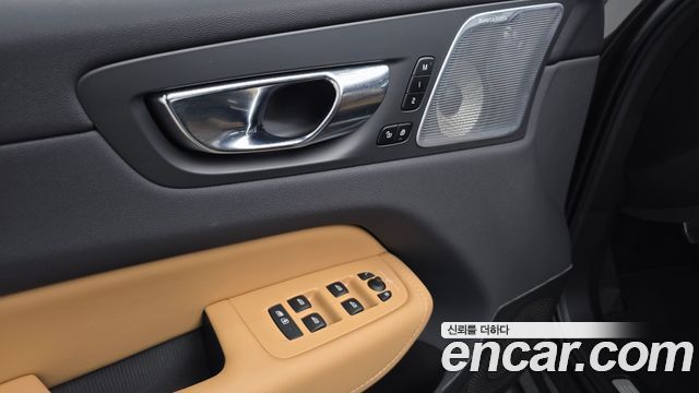 Volvo XC60 (II) B6 Ultimate Bright 2024 — фото 18