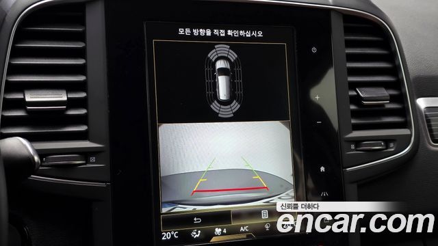 Renault Korea QM6 2.0 GDe RE Signature 2WD 2022 — фото 15