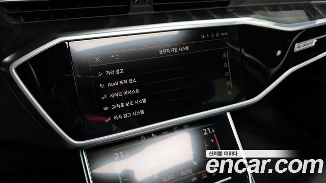 Audi A6 (C8) 45 TFSI Quattro Premium 2023 — фото 21