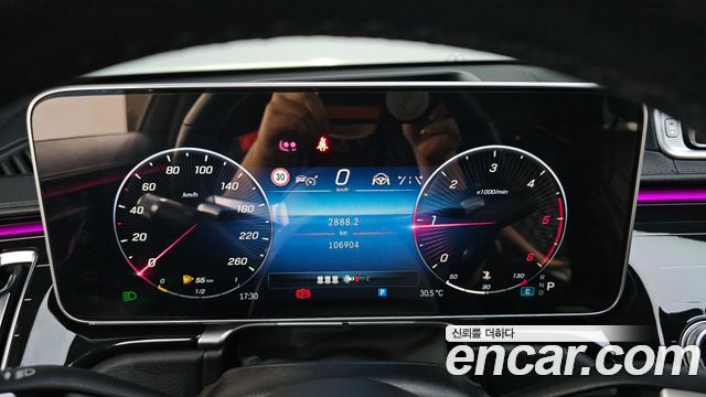Mercedes-Benz S-Class (W223) S400 d 4MATIC 2022 — фото 8