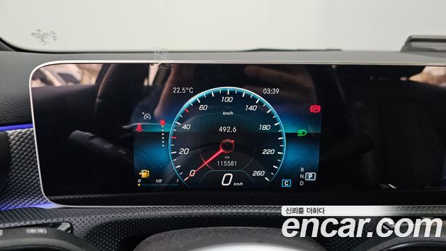 Mercedes-Benz A-Class (W177) A250 4MATIC Sedan 2020 — фото 8