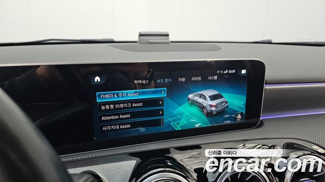 Mercedes-Benz A-Class (W177) A250 4MATIC Sedan 2020 — фото 16