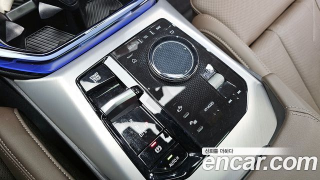 BMW X3 (G45) xDrive 20 M Sport 2025 — фото 9