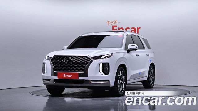 Hyundai Palisade Diesel 2.2 2WD Calligraphy