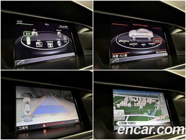 Audi A5 2.0 TDI Quattro Sportback 8TA 2013 — фото 21