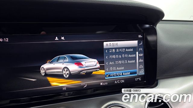 Mercedes-Benz E-Class (W213) E300 Avantgarde 2019 — фото 16