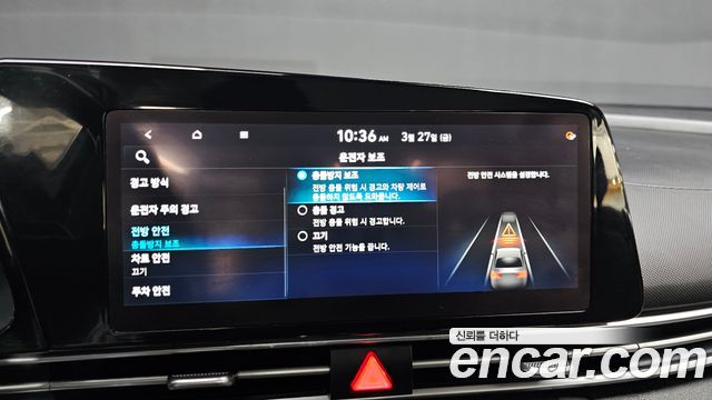 Hyundai Avante (CN7) 1.6 Modern 2021 — фото 15