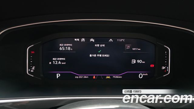 Volkswagen Tiguan Allspace 2.0 TDI Prestige 2020 — фото 8