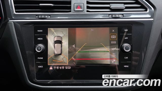 Volkswagen Tiguan Allspace 2.0 TDI Prestige 2020 — фото 15