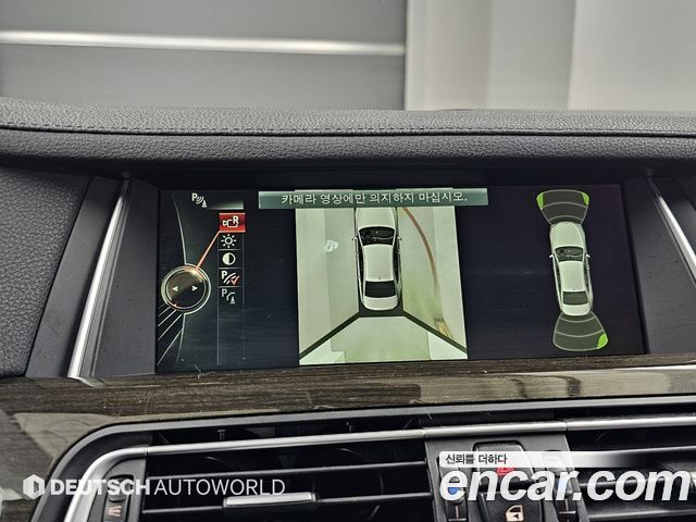 BMW 7 Series (F01) 730d 2013 — фото 19