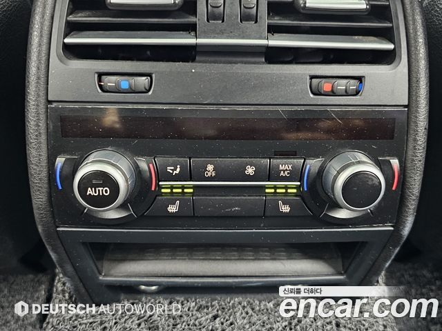 BMW 7 Series (F01) 730d 2013 — фото 20