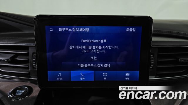 Ford Explorer (VI) 3.0 Platinum 4WD 2023 — фото 17