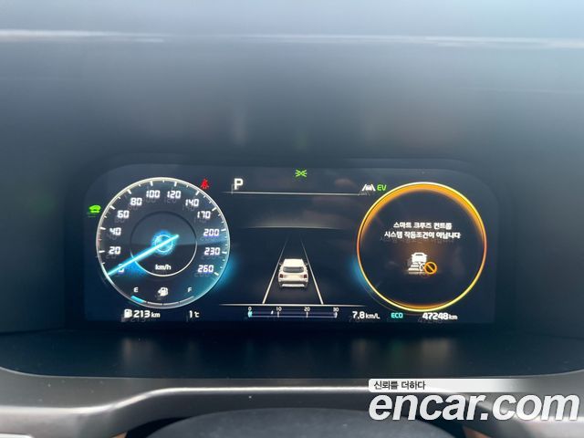 Kia Sorento (IV) HEV 1.6 2WD Signature 2022 — фото 8