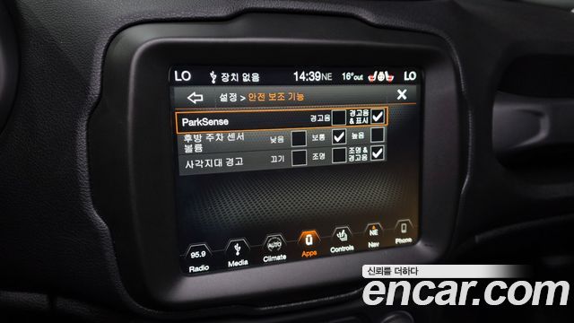 Jeep Renegade 2.4 Limited 2019 — фото 16